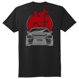 80Eighty® Limited Edition DCG81 Shirt