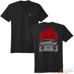 80Eighty® Limited Edition DCG81 Shirt