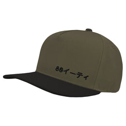 80Eighty® Midori Hat
